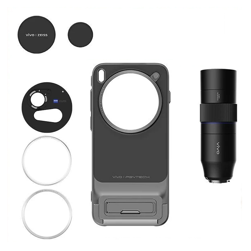 Photography Kit Vivo X300 Pro - Vivo X300 Pro Zeiss 2.35x Telephoto