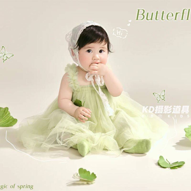 Photography Outfits - Green Tulle Baby Photography Outfit Baby