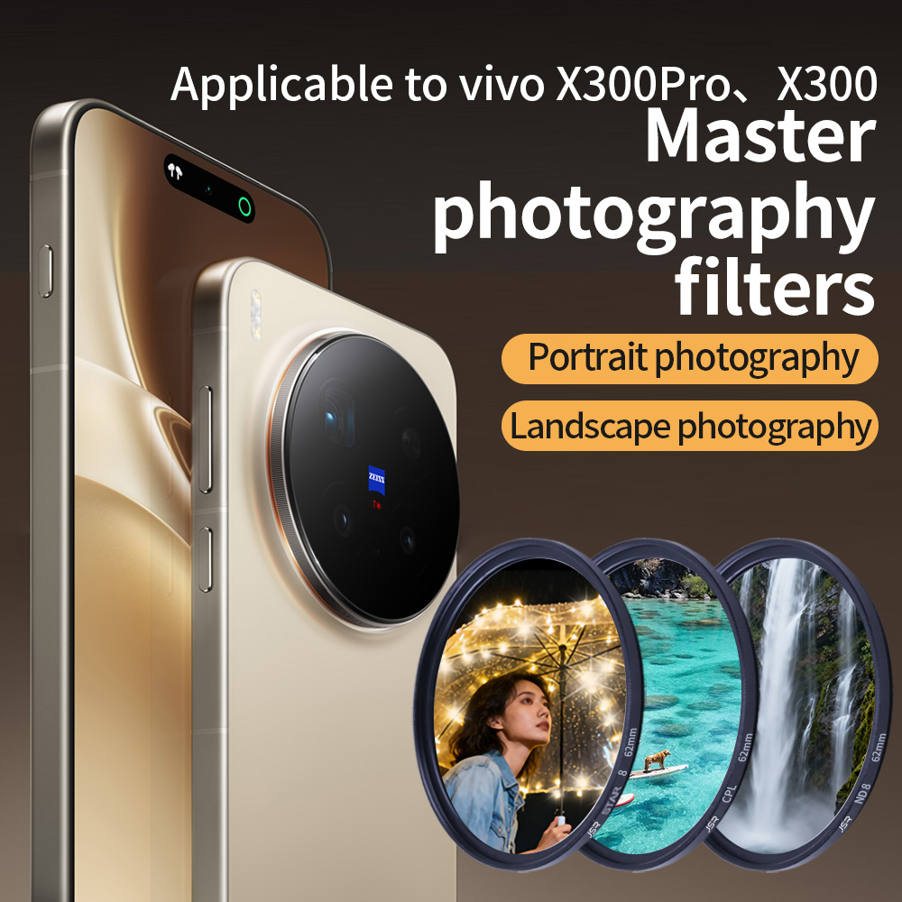Photography Kit Vivo X300 Pro - Compatible with vivo X300 Pro/X300 Phone
