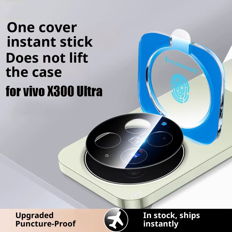 Photography Vivo X300 Pro - Full Glue Camera Lens Protector for
