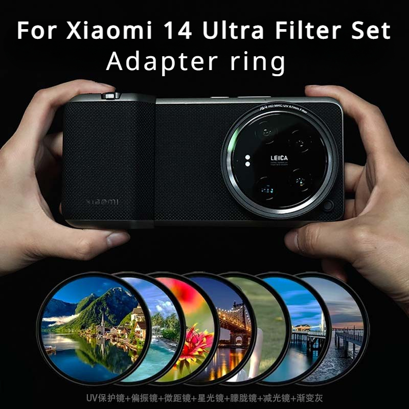 For Xiaomi 14 Ultra Filter Cas – обзор и цена Photography Xiaomi 14 Ultra