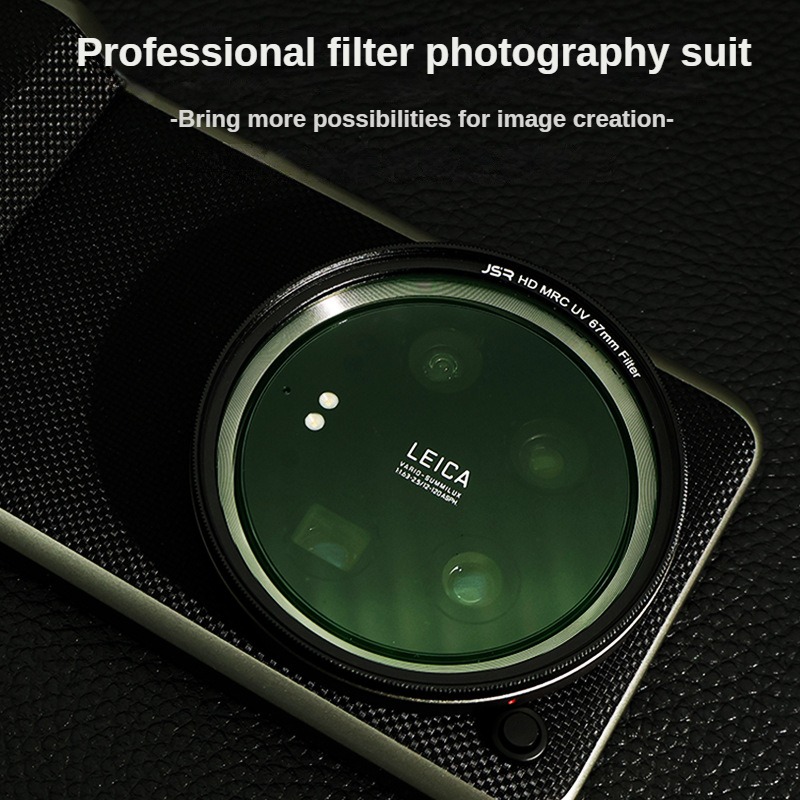 For Xiaomi 14 Ultra Filter Cas – обзор и цена Photography Xiaomi 14 Ultra