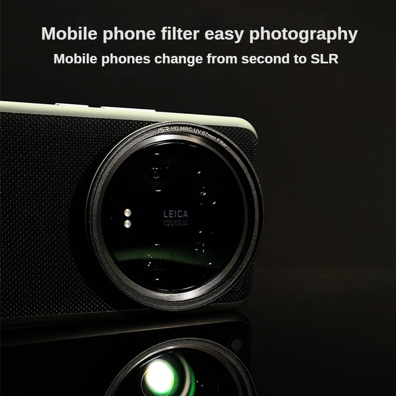 For Xiaomi 14 Ultra Filter Cas – обзор и цена Photography Xiaomi 14 Ultra