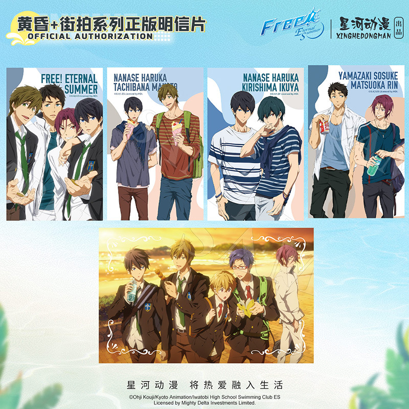 Free! Eternal Summer Nanase Ha – обзор и цена Photography Paper