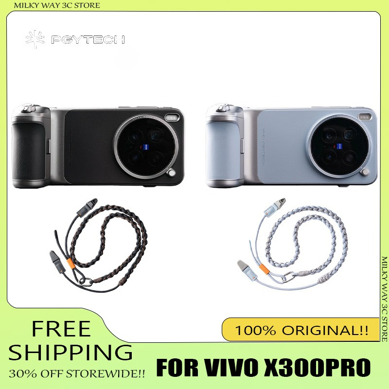 Brand PGYTECH Professional Ima – обзор и цена Photography Kit Vivo X300 Pro