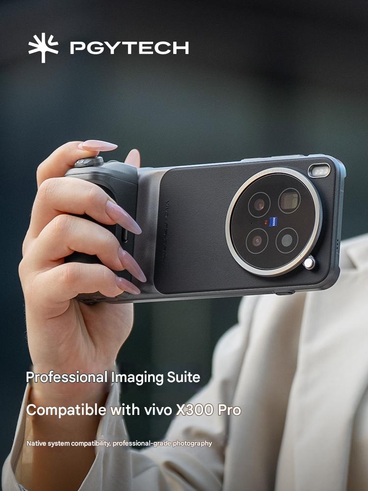 Brand PGYTECH Professional Ima – обзор и цена Photography Kit Vivo X300 Pro