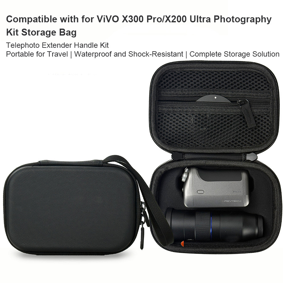 Hard Camera Case for Vivo X200 – обзор и цена Photography Vivo X300 Pro
