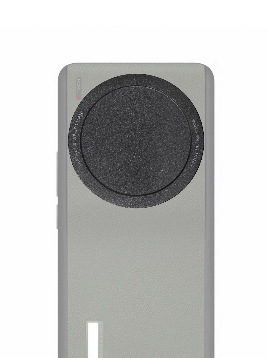 Fotorgear Phone Case Filter Se – обзор и цена Photography Xiaomi 14 Ultra