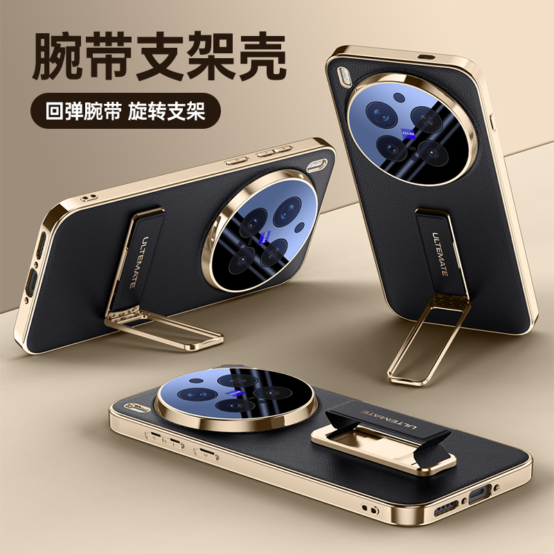 Luxury Plating Leather Back Ca – обзор и цена Photography Vivo X300 Pro