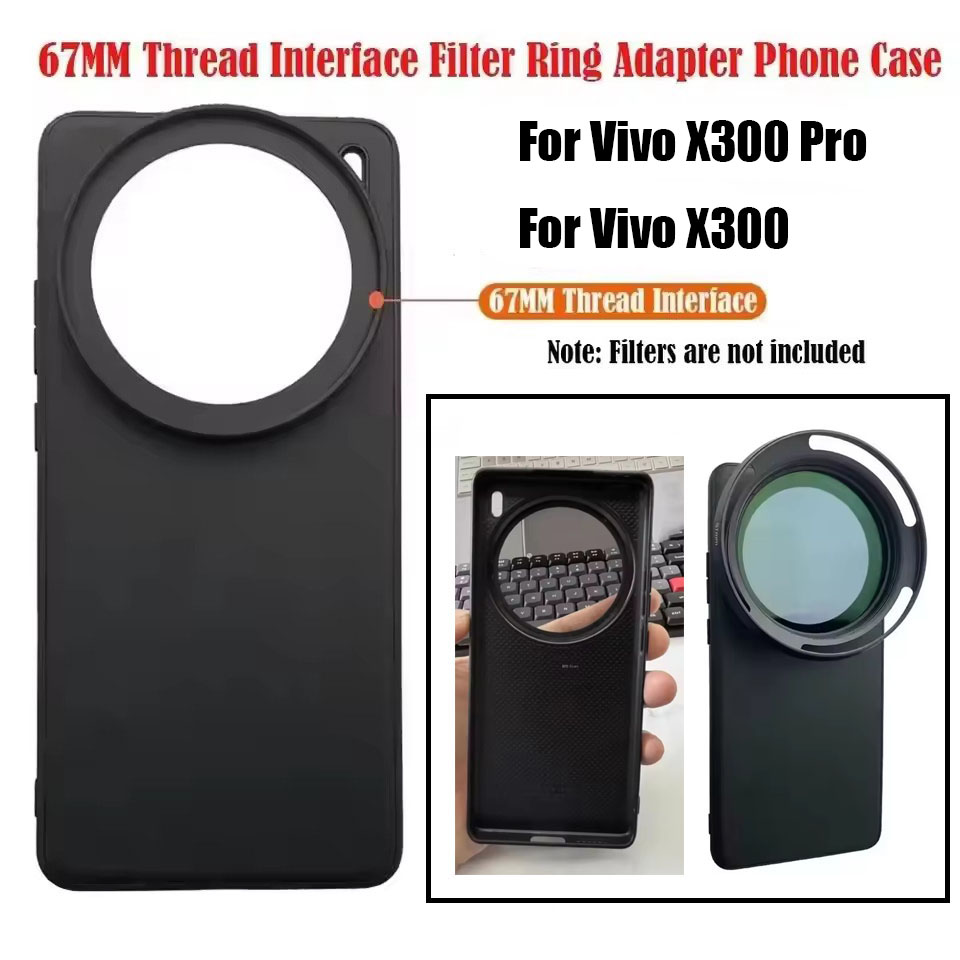 67mm Phone Case For Vivo X300/ – обзор и цена Photography Kit Vivo X300 Pro