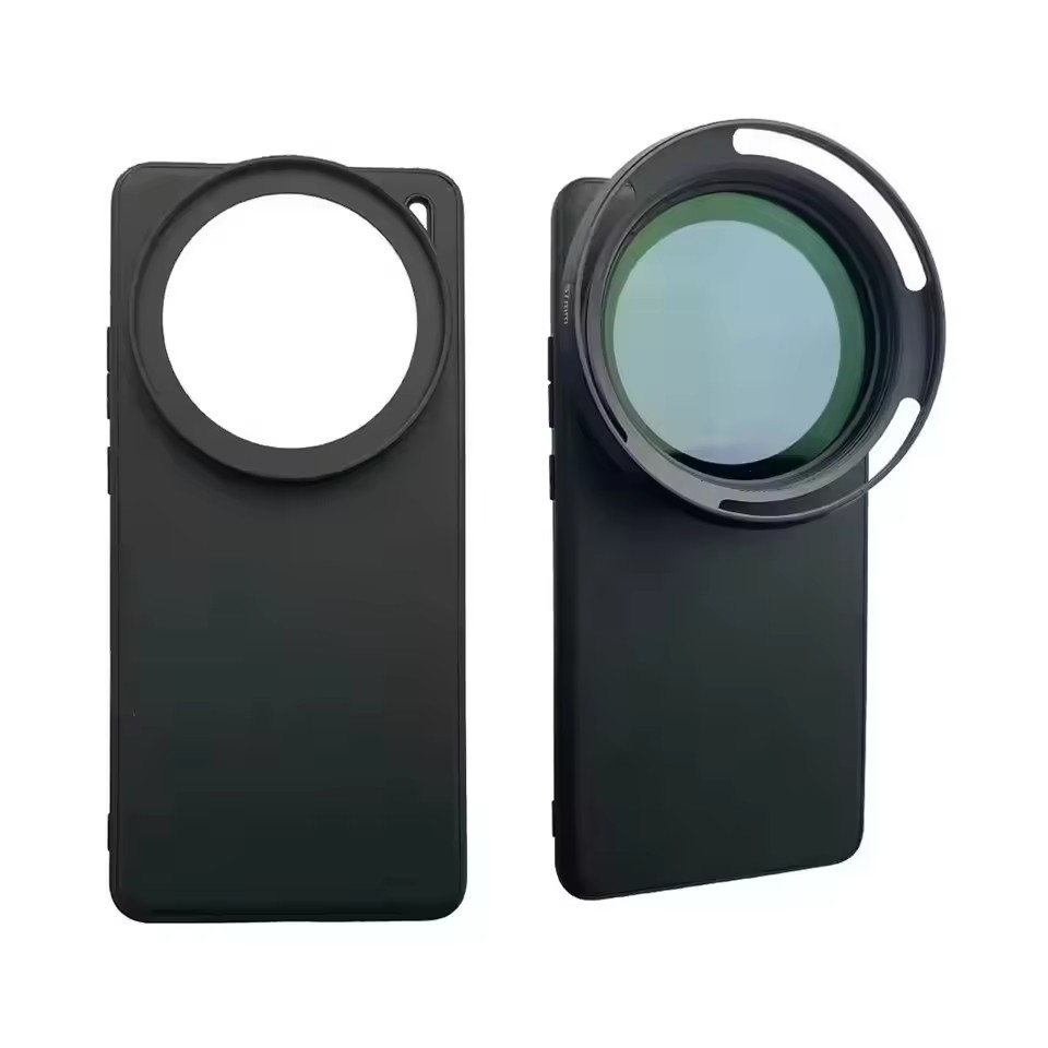 67mm Phone Case For Vivo X300/ – обзор и цена Photography Kit Vivo X300 Pro