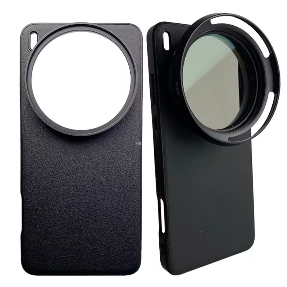 67mm Phone Case For Vivo X300/ – обзор и цена Photography Kit Vivo X300 Pro