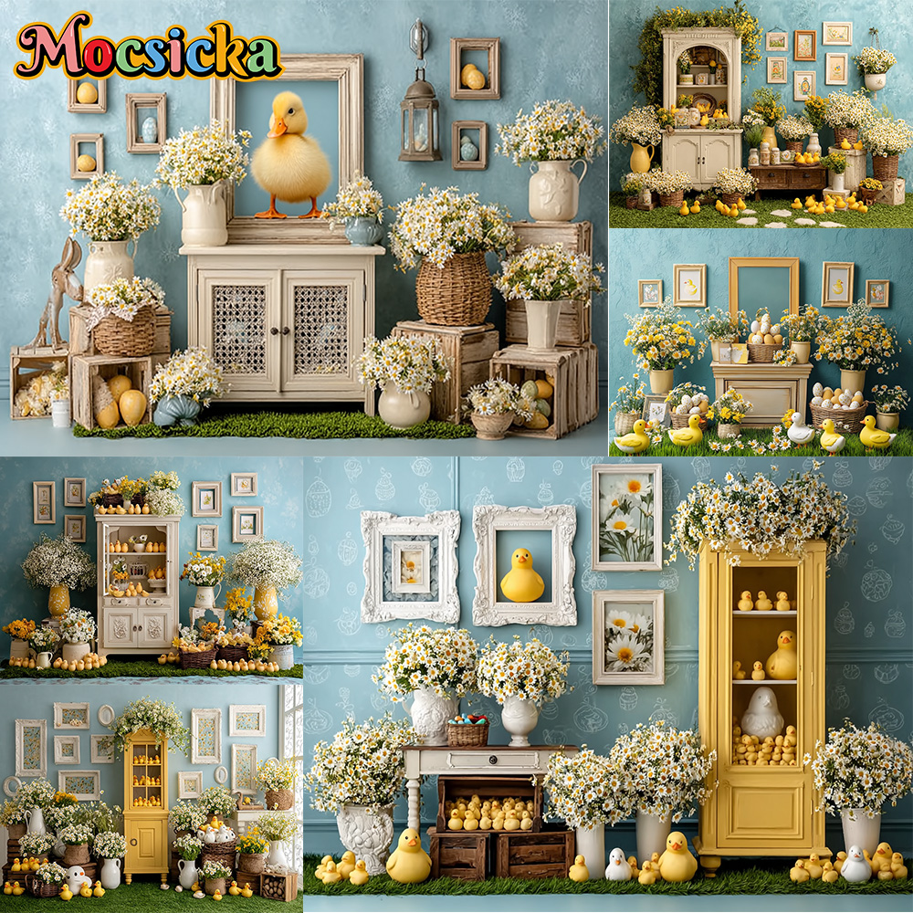Mocsicka Photography Backdrop  – обзор и цена Photography Duck