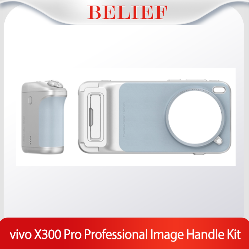 For PGYTECH X300 PRO Photograp – обзор и цена Photography Kit Vivo X300 Pro