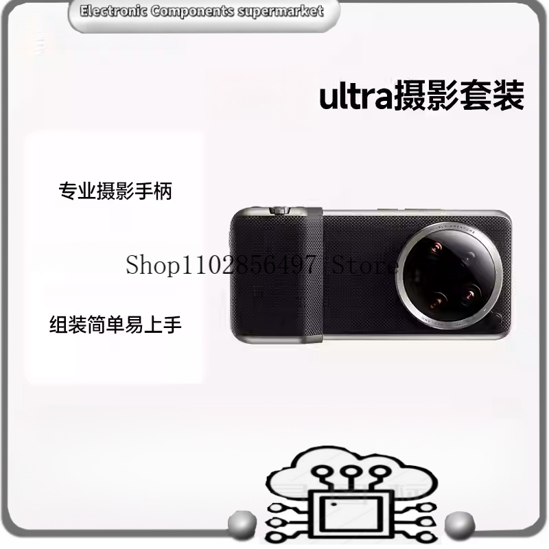 Original For Xiaomi Mi 14 Ultr – обзор и цена Photography Xiaomi 14 Ultra