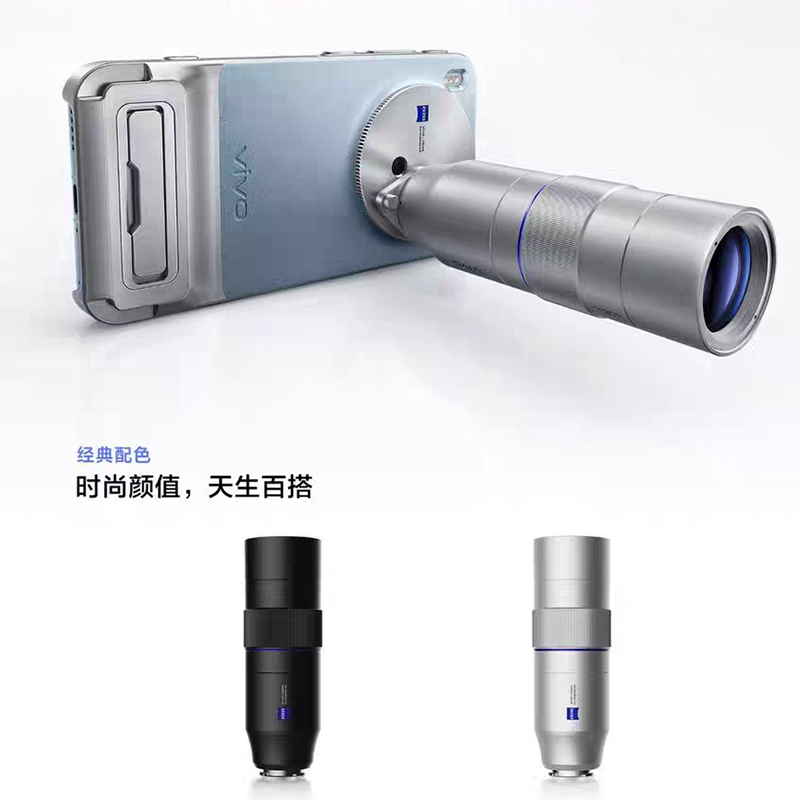 Original for Vivo X300 pro Zei – обзор и цена Photography Kit Vivo X300 Pro