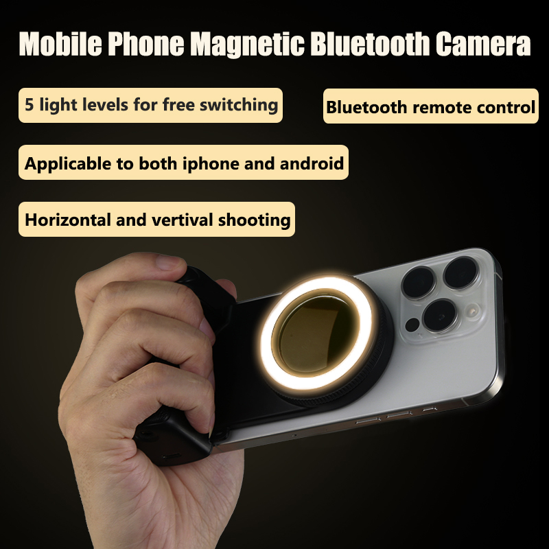 Magnetic Bluetooth-Compatible  – обзор и цена Photography With Iphone 15