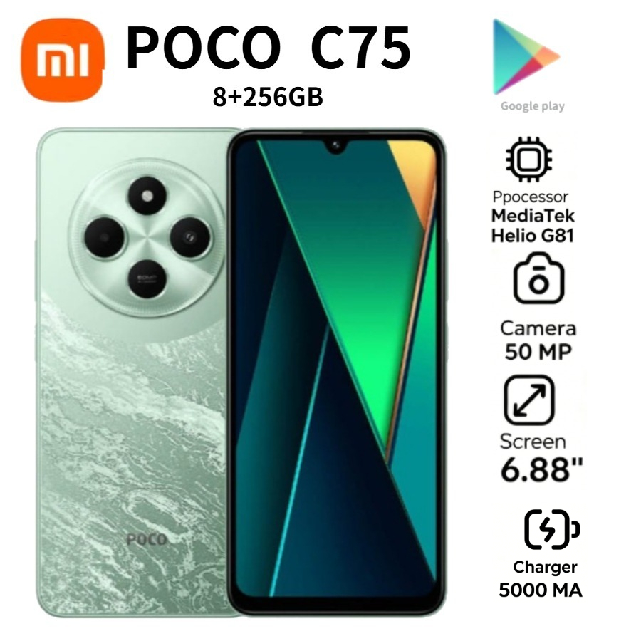 2026 new POCO C75 Global Andro – обзор и цена Photography Sim