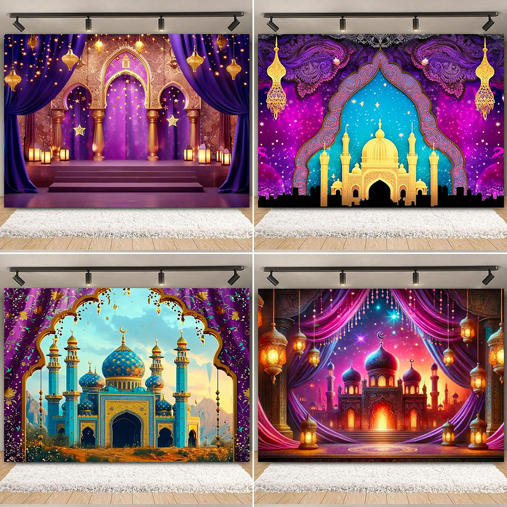 Arabian Moroccan Nights Birthd – обзор и цена Photography Darkroom