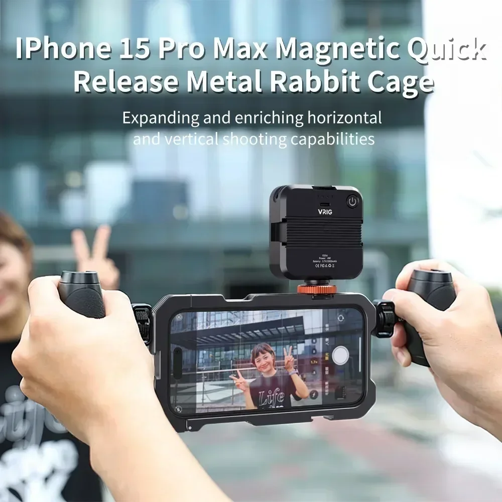 Magnetic Quick Release Phone C – обзор и цена Photography With Iphone 15