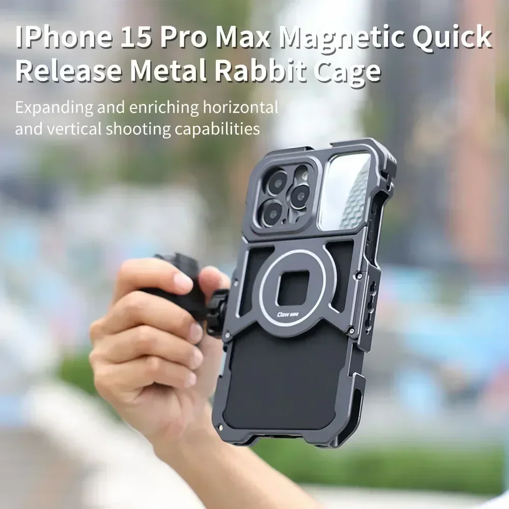 Magnetic Quick Release Phone C – обзор и цена Photography With Iphone 15