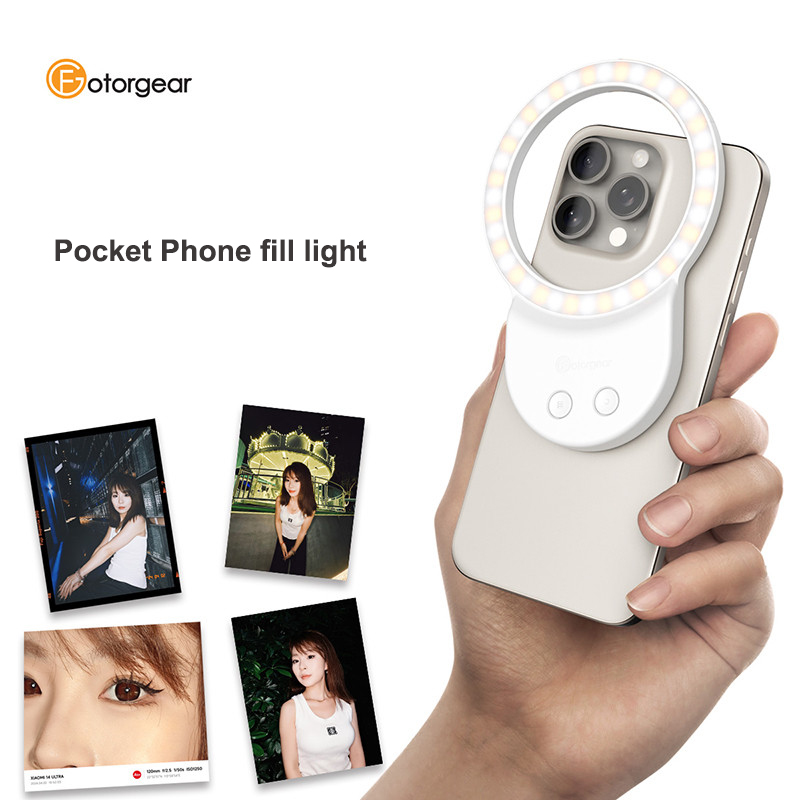 Fotorgear Magnetic Fill Light  – обзор и цена Photography Xiaomi 14 Ultra